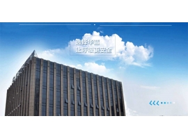 華藍環保為你介紹四種吹塑行業廢氣處理的方法