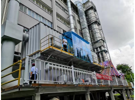 水泥廠產生的主要廢氣有哪些？