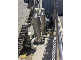 湖南廢氣處理方案設計準則有哪些？