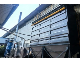 某新材料廠特鑄車間澆注廢氣處理